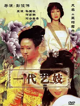 万物生年代剧全集高清在线观看